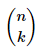 TeX 79 Binomialkoeffizient.jpg